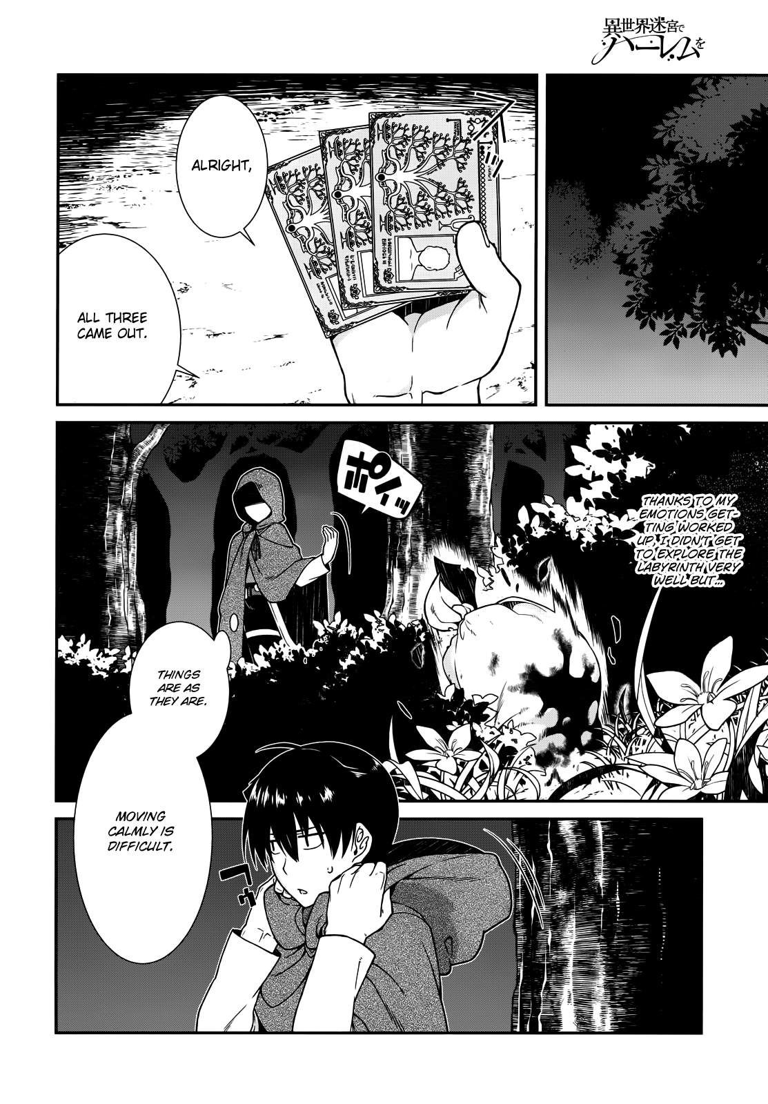 A Harem in the Fantasy World Dungeon, Chapter 8 image 29